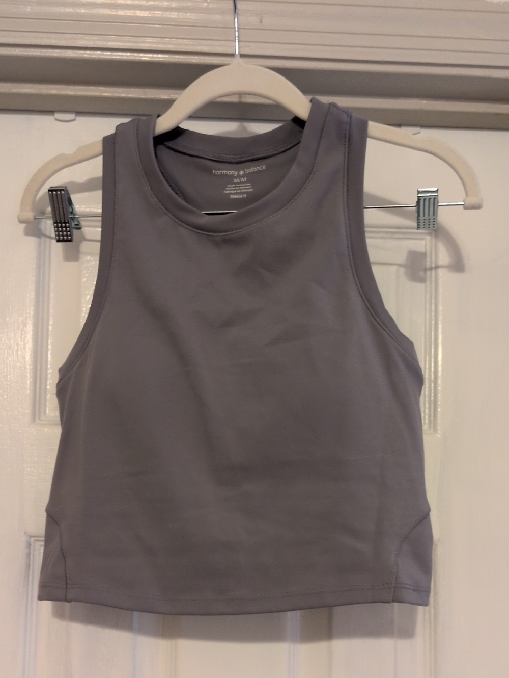 NWOT Harmony Balance Tank Top Size M
